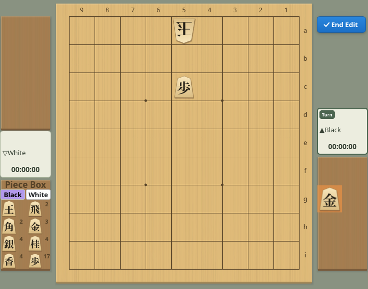 A position built from the piece box