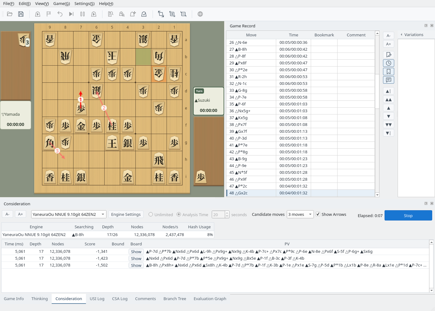 Selecting another move for analysis