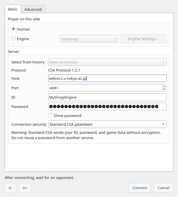 floodgate settings: Standard CSA is selected and the password is masked