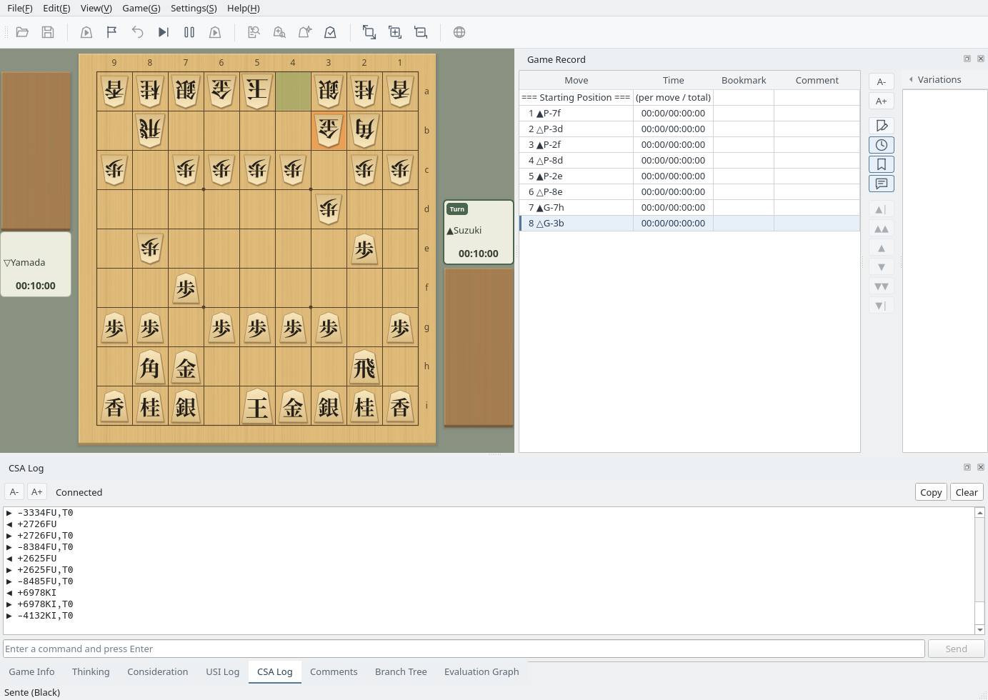 During a network game