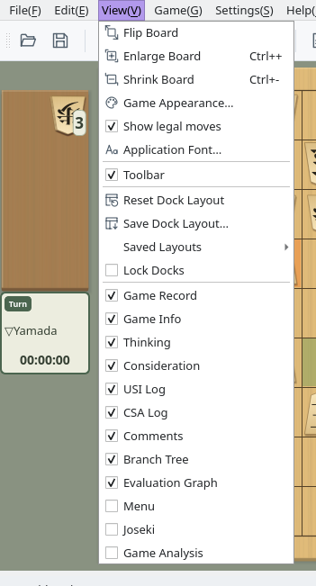 Panel list in the View menu