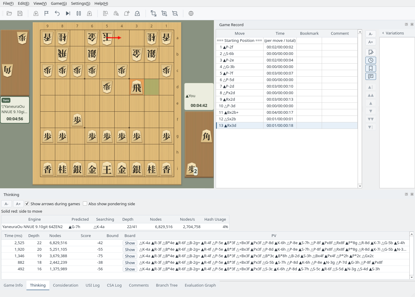 Game screen with the Thinking tab