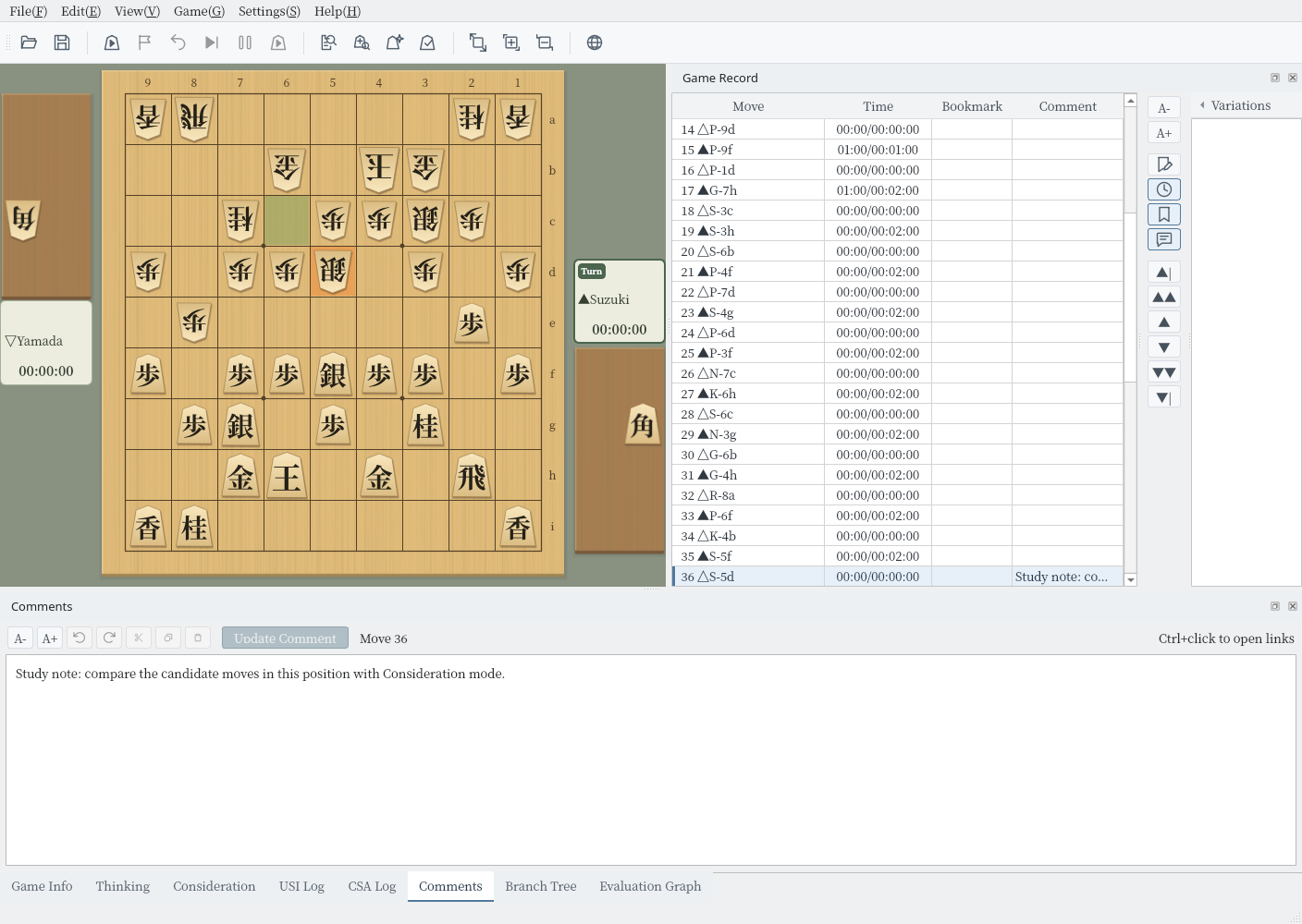 Main window with Noto Serif CJK JP applied: the menus, game record, comments, player names, and board coordinates appear in a serif font