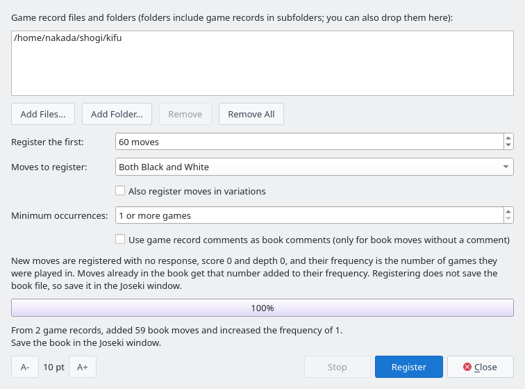 Register from Multiple Game Records dialog