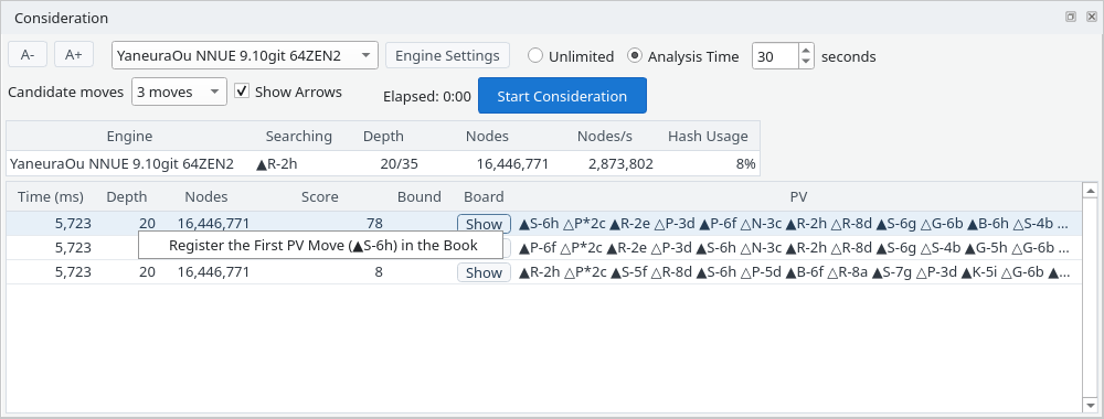 Right-click menu of the Consideration table