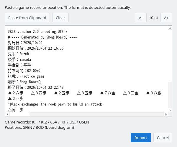 Paste game record dialog