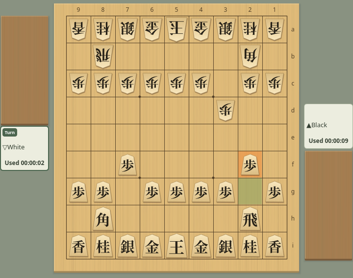 An unlimited-time game: Black's clock shows Used 00:00:09 and White's clock shows Used 00:00:02