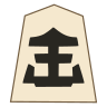 戦国文字