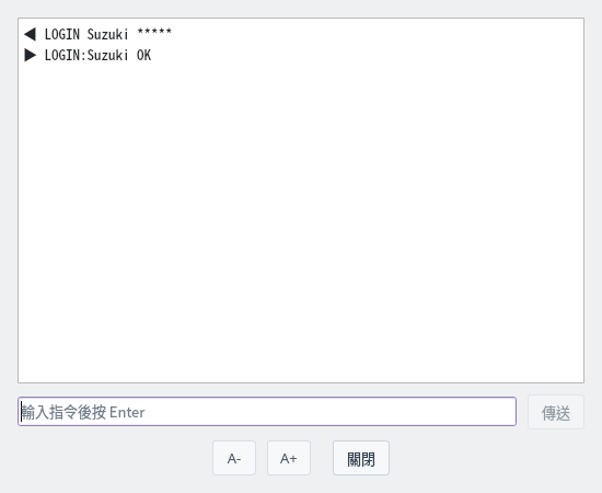 CSA 記錄視窗